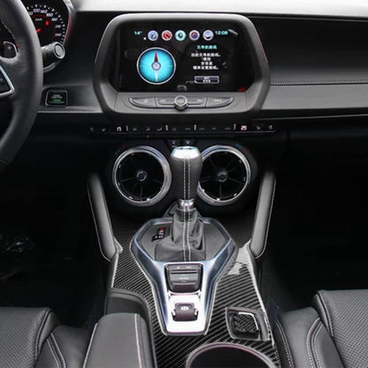 2 ใน 1 รถคาร์บอนไฟเบอร์ Central Control Gear กรอบด้านนอกสติกเกอร์ตกแต่งสำหรับ Chevrolet Camaro 2017-2019, Central Control Gear Outer Frame
