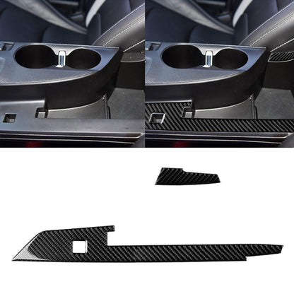 2 in 1 รถคาร์บอนไฟเบอร์ Central Control Stripe สติกเกอร์ตกแต่งสำหรับ Chevrolet Camaro 2017-2019, Central Control Stripe