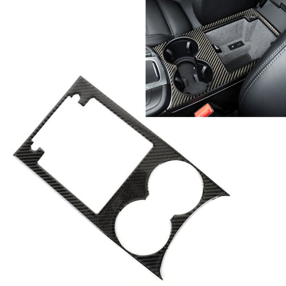 สติ๊กเกอร์ตกแต่งแผงถ้วยน้ำรถยนต์คาร์บอนไฟเบอร์สำหรับ Porsche Macan, Water Cup Panel