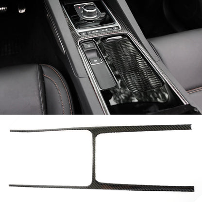 คาร์บอนไฟเบอร์รถยนต์ถ้วยน้ำเกียร์กรอบสติกเกอร์ตกแต่งสำหรับจากัวร์ F-PACE, Water Cup Gear Frame