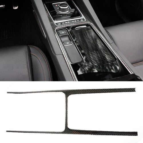 คาร์บอนไฟเบอร์รถยนต์ถ้วยน้ำเกียร์กรอบสติกเกอร์ตกแต่งสำหรับจากัวร์ F-PACE, Water Cup Gear Frame