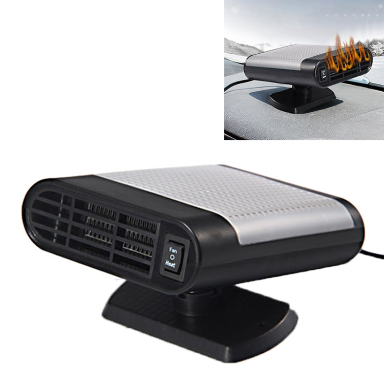 เครื่องทำความร้อนรถยนต์ Hot Cool พัดลมกระจกหน้าต่าง Demister Defroster DC 12V, Purification Version, DC 12V, Purification Version (Grey), DC 12V, Purification Version (Red)