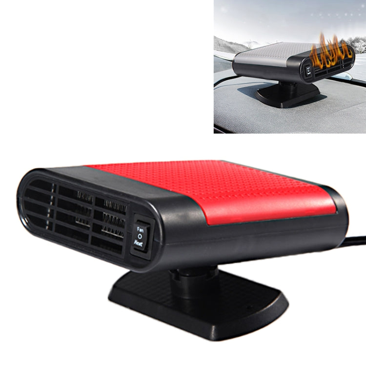 เครื่องทำความร้อนรถยนต์ Hot Cool พัดลมกระจกหน้าต่าง Demister Defroster DC 12V, Purification Version, DC 12V, Purification Version (Grey), DC 12V, Purification Version (Red)