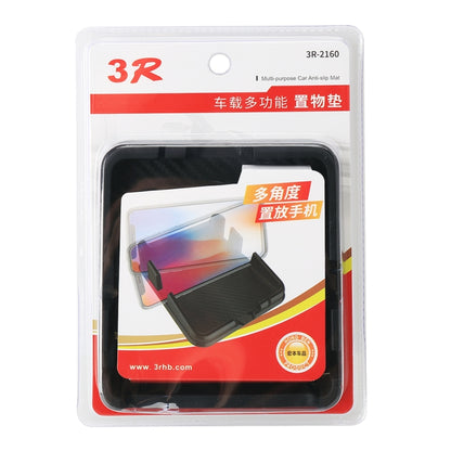 3R-2160 รถ แดชบอร์ดอเนกประสงค์พกพาออแกไนเซอร์จัดเก็บเสื่อ, 3R-2160