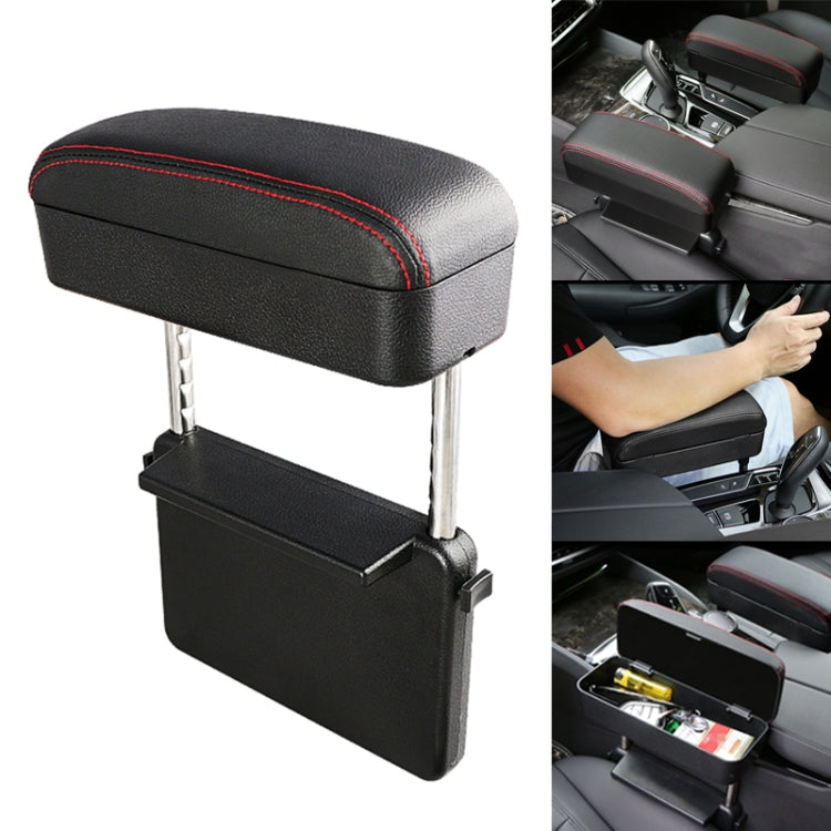 Universal รถ PU หนังห่อกล่องเบาะรถกล่อง Mat พร้อมกล่องเก็บ, 1pc(Black), 1pc (Black Red), 1pc(Black White), 1pc(Grey), 1pc(Beige), 1pc(Brown)