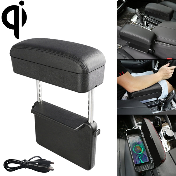 Universal Car Wireless Qi Standard Charger หนัง PU ห่อกล่องเบาะรถกล่อง Mat พร้อมกล่องเก็บ, 1pc(Black), 1pc(Black Red), 1pc(Black White), 1pc(Grey), 1pc(Beige), 1pc(Brown)
