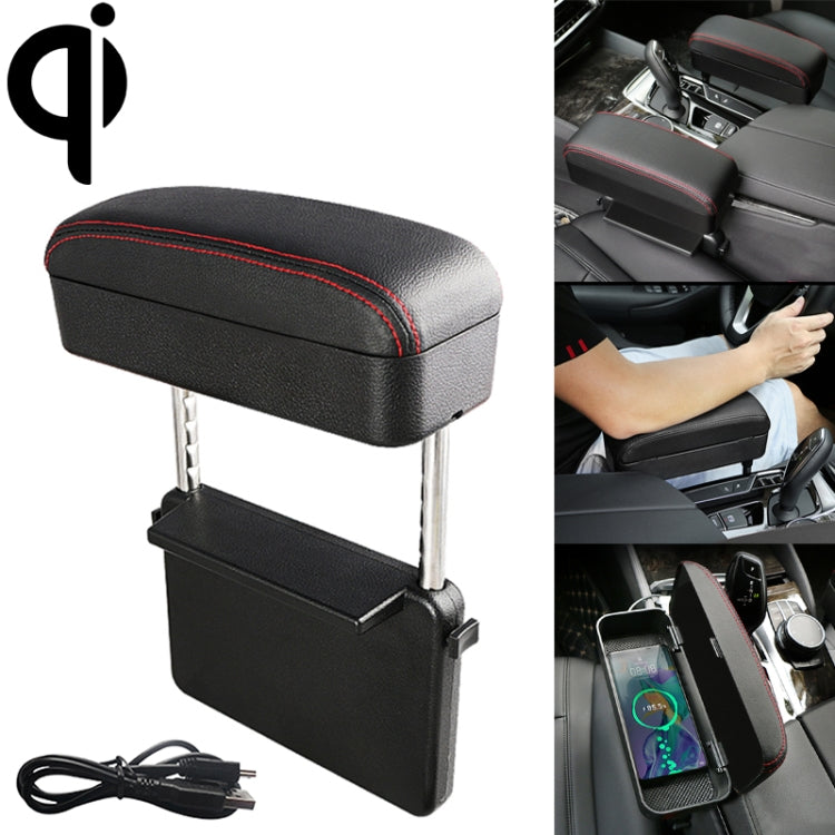 Universal Car Wireless Qi Standard Charger หนัง PU ห่อกล่องเบาะรถกล่อง Mat พร้อมกล่องเก็บ, 1pc(Black), 1pc(Black Red), 1pc(Black White), 1pc(Grey), 1pc(Beige), 1pc(Brown)