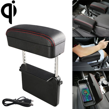 Universal Car Wireless Qi Standard Charger หนัง PU ห่อกล่องเบาะรถกล่อง Mat พร้อมกล่องเก็บ, 1pc(Black), 1pc(Black Red), 1pc(Black White), 1pc(Grey), 1pc(Beige), 1pc(Brown)