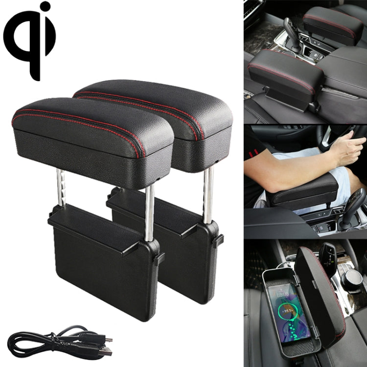 2 ชิ้นรถสากลไร้สาย Qi ที่ชาร์จมาตรฐานหนัง PU ห่อที่วางแขนกล่องเบาะที่เท้าแขนรถกล่องจ้าพร้อมกล่องเก็บ, 2pcs(Black Red), 2pcs(Black White), 2pcs(Grey), 2pcs(Beige), 2pcs(Brown)