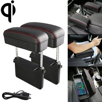 2 ชิ้นรถสากลไร้สาย Qi ที่ชาร์จมาตรฐานหนัง PU ห่อที่วางแขนกล่องเบาะที่เท้าแขนรถกล่องจ้าพร้อมกล่องเก็บ, 2pcs(Black Red), 2pcs(Black White), 2pcs(Grey), 2pcs(Beige), 2pcs(Brown)