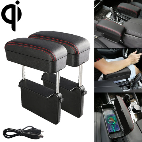 2 ชิ้นรถสากลไร้สาย Qi ที่ชาร์จมาตรฐานหนัง PU ห่อที่วางแขนกล่องเบาะที่เท้าแขนรถกล่องจ้าพร้อมกล่องเก็บ, 2pcs(Black Red), 2pcs(Black White), 2pcs(Grey), 2pcs(Beige), 2pcs(Brown)