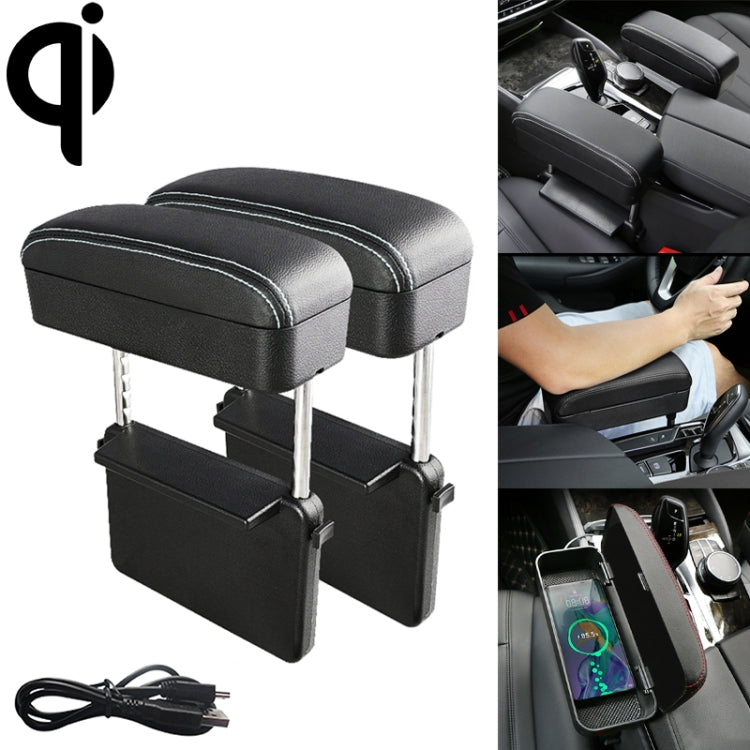 2 ชิ้นรถสากลไร้สาย Qi ที่ชาร์จมาตรฐานหนัง PU ห่อที่วางแขนกล่องเบาะที่เท้าแขนรถกล่องจ้าพร้อมกล่องเก็บ, 2pcs(Black Red), 2pcs(Black White), 2pcs(Grey), 2pcs(Beige), 2pcs(Brown)