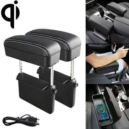 2 ชิ้นรถสากลไร้สาย Qi ที่ชาร์จมาตรฐานหนัง PU ห่อที่วางแขนกล่องเบาะที่เท้าแขนรถกล่องจ้าพร้อมกล่องเก็บ, 2pcs(Black Red), 2pcs(Black White), 2pcs(Grey), 2pcs(Beige), 2pcs(Brown)