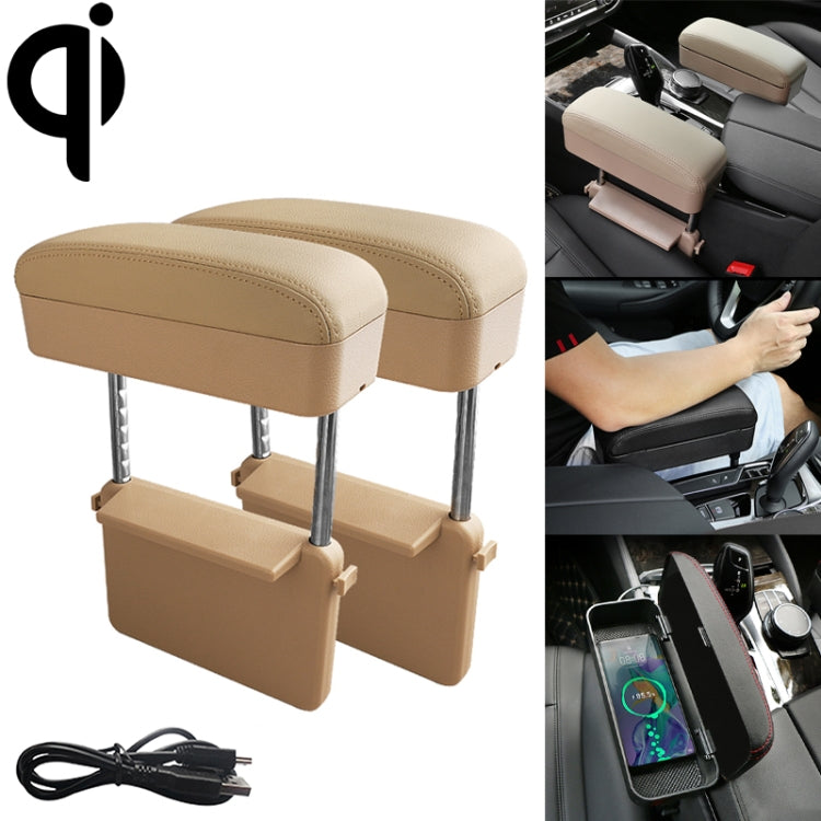 2 ชิ้นรถสากลไร้สาย Qi ที่ชาร์จมาตรฐานหนัง PU ห่อที่วางแขนกล่องเบาะที่เท้าแขนรถกล่องจ้าพร้อมกล่องเก็บ, 2pcs(Black Red), 2pcs(Black White), 2pcs(Grey), 2pcs(Beige), 2pcs(Brown)