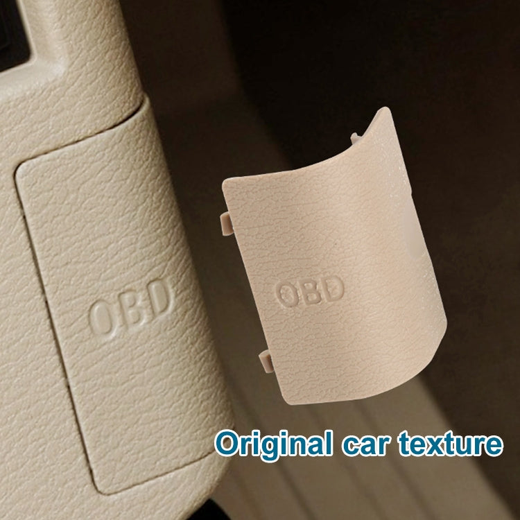 รถวินิจฉัยปลั๊กOBDแผงตกแต่ง51437147538สำหรับBMW E90 2005-2012, For BMW E90 2005-2012 (Black), For BMW E90 2005-2012 (Beige)