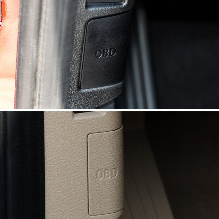 รถวินิจฉัยปลั๊กOBDแผงตกแต่ง51437147538สำหรับBMW E90 2005-2012, For BMW E90 2005-2012 (Black), For BMW E90 2005-2012 (Beige)