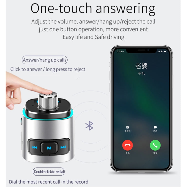 BC42 บลูทู ธ 5.0 มัลติฟังก์ชั่นรถโคมไฟบรรยากาศสีสันสดใสเครื่องเล่น MP3 รองรับการ์ด TF และดิสก์ U และ FM, BC42