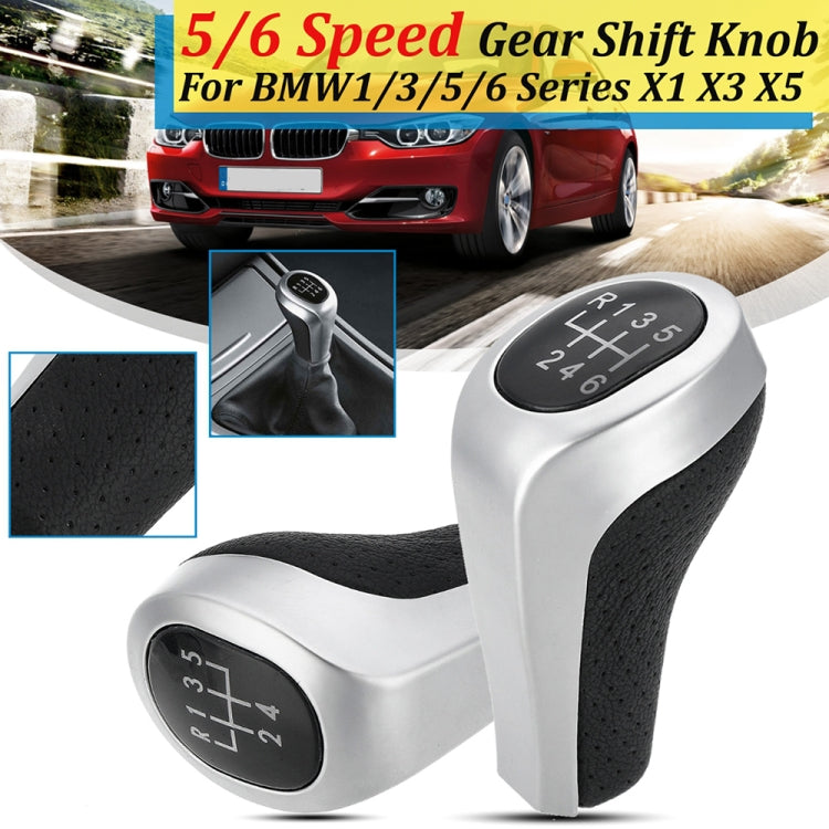 รถ 5-speed Matte Silver Gear Shift Lever Knob สำหรับ BMW, 5-speed Matte Silver