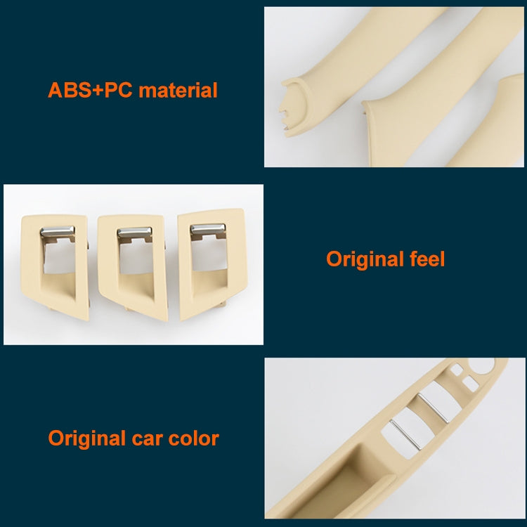 รถการกำหนดค่าสูงรุ่นภายในประตูดึงฝาครอบ 5141 7225 873 สำหรับ BMW F10 F18,ขับรถซ้าย, High Configuration Version (Black), High Configuration Version (Beige White), High Configuration Version (Grey), High Configuration Version (Beige)