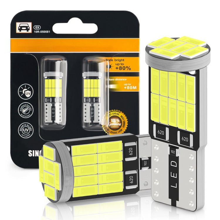 10 ชิ้น T10 4014-26SMD รถยนต์ไฟสว่าง LED โคมไฟกวาดล้างโคมไฟอ่านหนังสือ