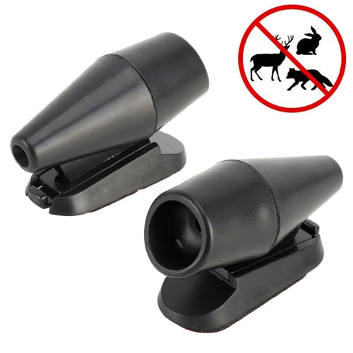 รถ ABS Deer Alert เสียงปลุกอัลตราโซนิกพลังงานลมสัตว์ Repeller, Wind Power Animal Repeller (Black), Wind Power Animal Repeller (Black Silver)
