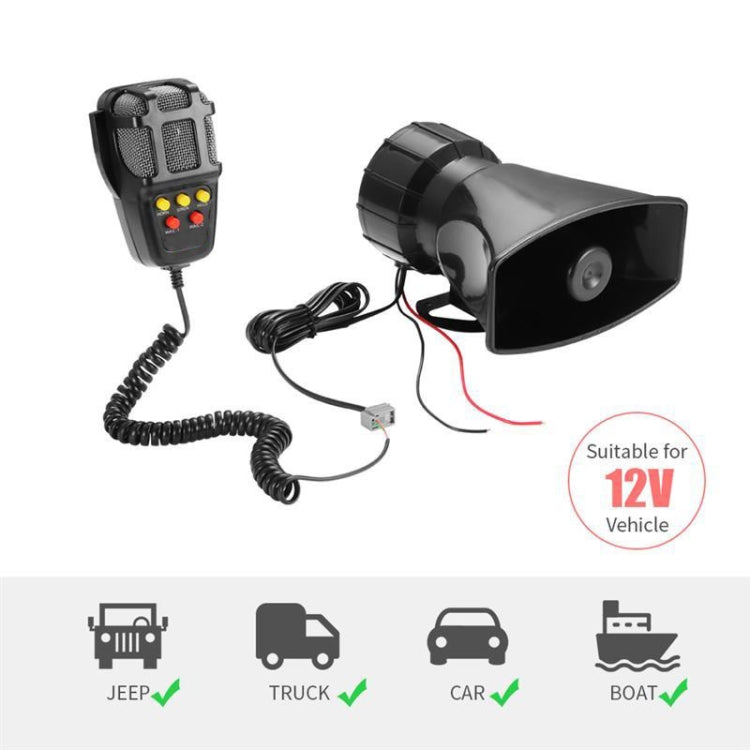 HW-1006B 12V 100W 125dB 5-TONE ไฟฟ้าปลุก Air Horn ไซเรนลำโพง 5 เสียง TONE super Loud พร้อมไมโครโฟน, HW-1006B