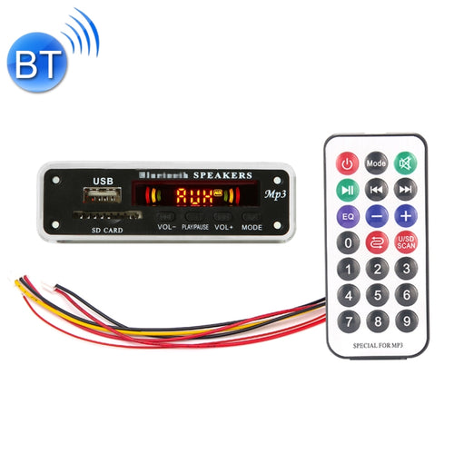 รถ 5V หน้าจอสีเสียงเครื่องเล่น MP3 ถอดรหัสคณะกรรมการวิทยุ FM การ์ด SD USB พร้อมฟังก์ชั่น Bluetooth และรีโมทคอนโทรล, 5V