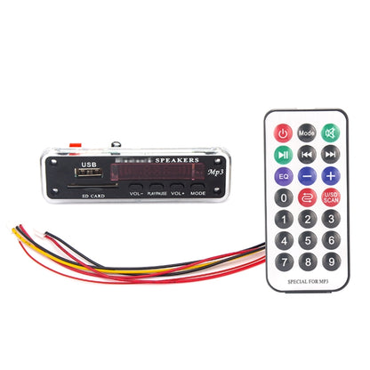 รถ 5V หน้าจอสีเสียงเครื่องเล่น MP3 ถอดรหัสคณะกรรมการวิทยุ FM การ์ด SD USB พร้อมฟังก์ชั่น Bluetooth และรีโมทคอนโทรล, 5V