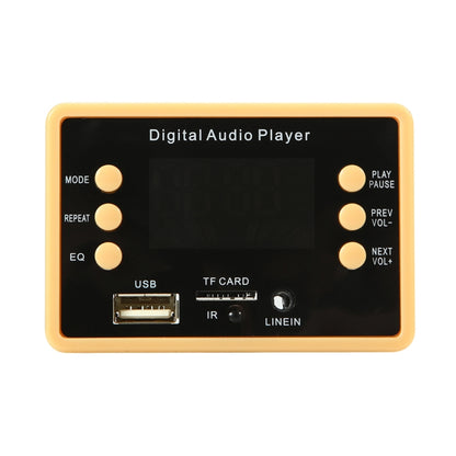 รถ 5V หน้าจอสีเสียงเครื่องเล่น MP3 ถอดรหัสคณะกรรมการวิทยุ FM TF Card USB พร้อมฟังก์ชั่น Bluetooth และรีโมทคอนโทรล, 5V