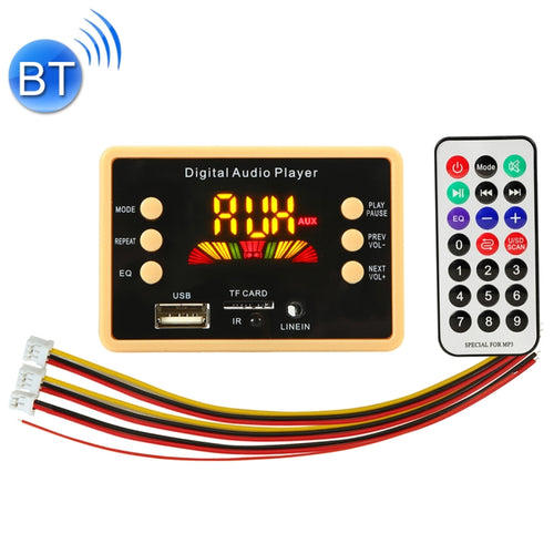 รถ 12V หน้าจอสีเสียงเครื่องเล่น MP3 ถอดรหัสคณะกรรมการวิทยุ FM TF Card USB พร้อมฟังก์ชั่น Bluetooth และรีโมทคอนโทรล, 12V