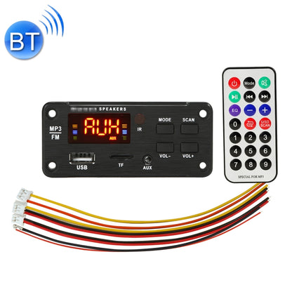 รถ 5V หน้าจอสีบลูทูธ 5.0 เสียง MP3 Player ถอดรหัสวิทยุ FM TF Card USB 3.5 มม.AUX พร้อมรีโมทคอนโทรล, 5V