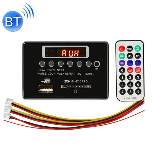 รถ 12V เสียงเครื่องเล่น MP3 ถอดรหัสคณะกรรมการวิทยุ FM การ์ด SD USB AUX พร้อม Bluetooth / รีโมทคอนโทรล, 12V, 12V (Silver Grey)