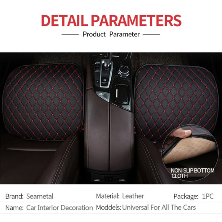 เบาะนั่งรถยนต์ Universal Simple ฝาครอบที่นั่ง Anti-SLIP MAT อุปกรณ์เสริมสำหรับรถยนต์