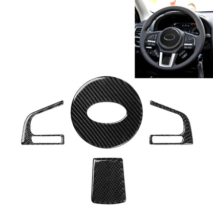 4 ใน 1 รถคาร์บอนไฟเบอร์สีทึบพวงมาลัยปุ่มสติ๊กเกอร์ตกแต่งสำหรับ Subaru Forester 2016-2018, ไดรฟ์ซ้ายและขวาสากล, For Subaru Forester 2016-2018