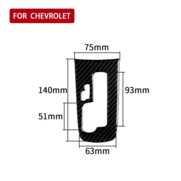 รถคาร์บอนไฟเบอร์ Center ควบคุมเกียร์ Shift ตำแหน่งแผงสติกเกอร์ตกแต่งสำหรับ Chevrolet Cruze 2009-2015, ซ้ายและขวาไดรฟ์ Universal, Gear Shift Position