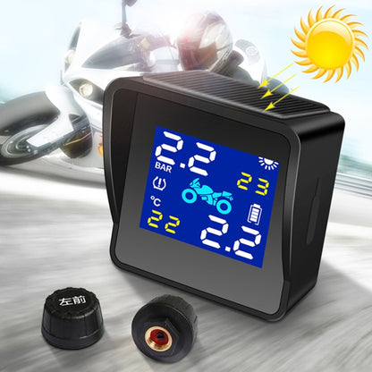 Universal รถจักรยานยนต์ไร้สายความแม่นยำสูงพลังงานแสงอาทิตย์ TPMS ระบบเตือนความดันยางภายนอกยาง Monitor, Motorcycle External Tire Monitor