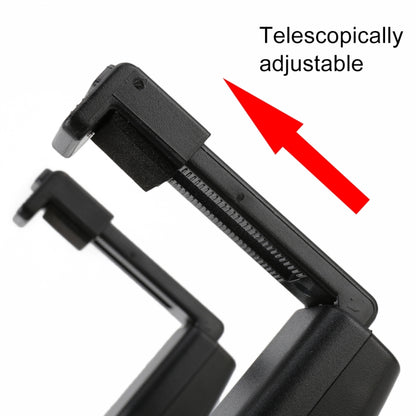 ขายึดกระจกมองหลังรถยนต์ 360 องศา, Mirror Bracket