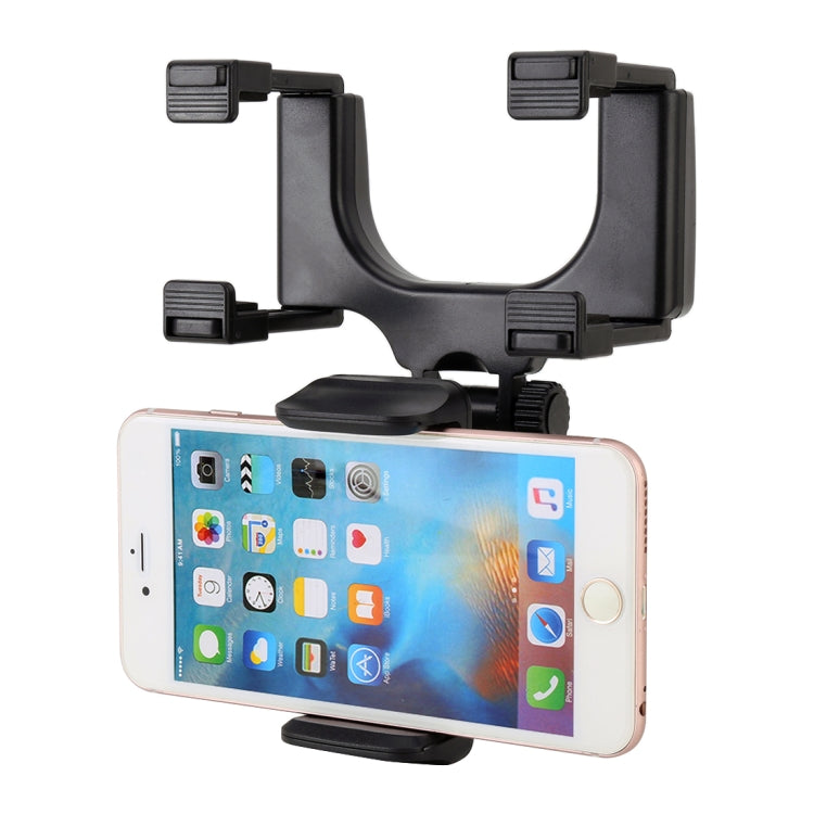 ขายึดกระจกมองหลังรถยนต์ 360 องศา, Mirror Bracket