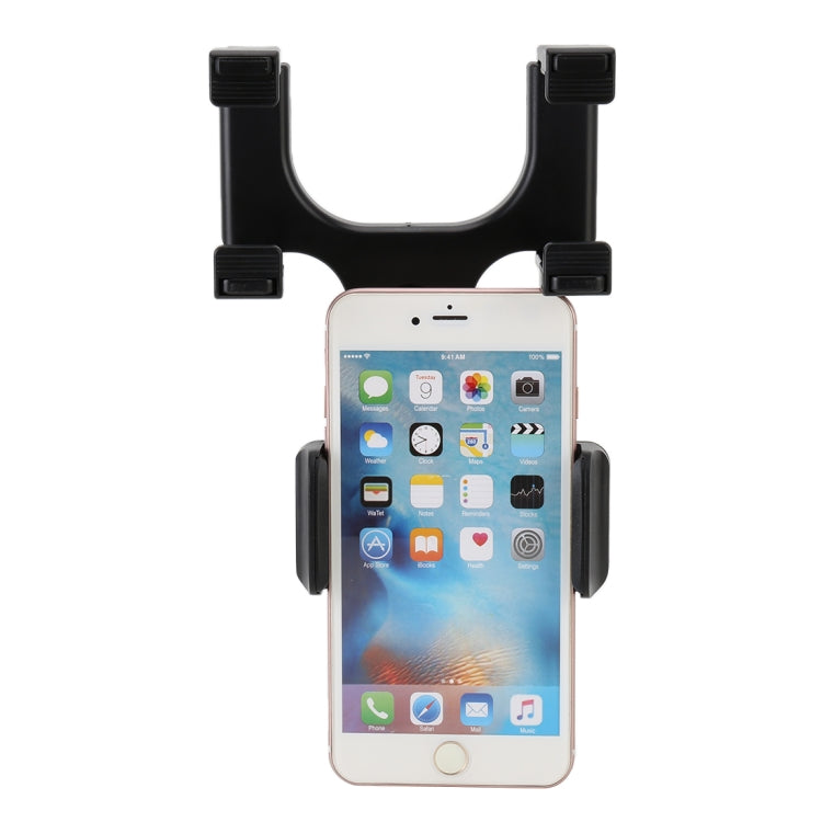 ขายึดกระจกมองหลังรถยนต์ 360 องศา, Mirror Bracket