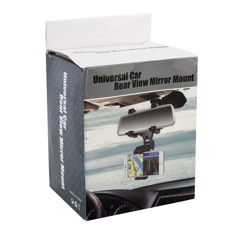 ขายึดกระจกมองหลังรถยนต์ 360 องศา, Mirror Bracket