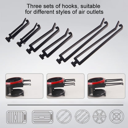 2 in 1 Car Air Outlet Magnetic Mount ที่วางแก้วเครื่องดื่มขาตั้งที่วางโทรศัพท์, 2 in 1 Phone Holder, 2 in 1 Phone Holder(Red)
