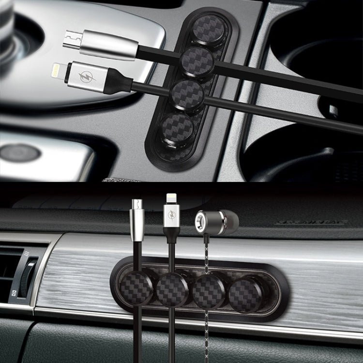 รถคาร์บอนไฟเบอร์ Magnetic Clamp กล่องเก็บสายเคเบิล Creative Desktop Hub Organizer, Desktop Hub Organizer