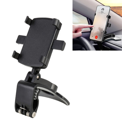 ขายึดที่วางโทรศัพท์มือถือติดแผงหน้าปัดรถยนต์, Dashboard Holder