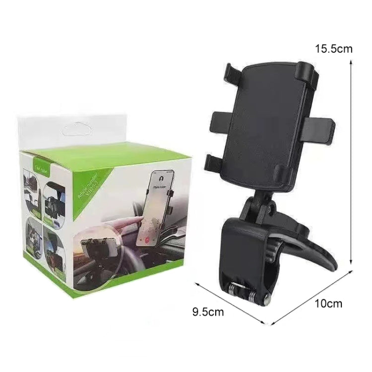 ขายึดที่วางโทรศัพท์มือถือติดแผงหน้าปัดรถยนต์, Dashboard Holder