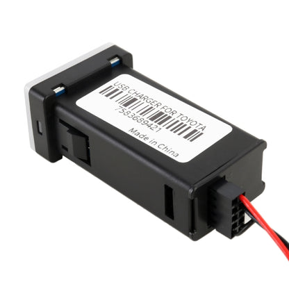รถ QC3.0 ชาร์จเร็ว USB อินเตอร์เฟซการปรับเปลี่ยนเครื่องชาร์จสำหรับโตโยต้า, ฟิวส์เพื่อใช้พลังงาน, Fuse (Ice Blue Light)