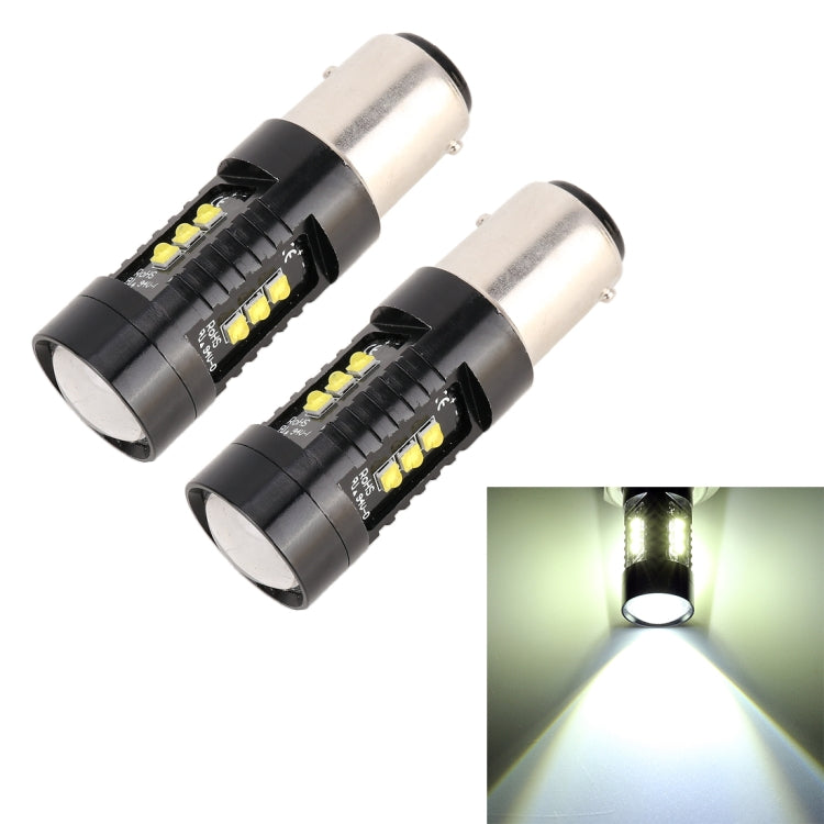 2 ชิ้น 1157 / BAY15D DC12V 4.3W 6000K 500LM ไฟเบรกรถยนต์พร้อม 12LEDs SMD-2525, 1157 / BAY15D