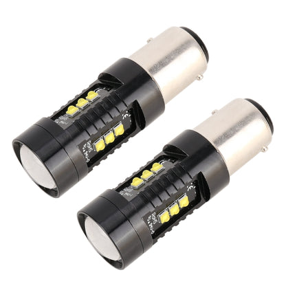 2 ชิ้น 1157 / BAY15D DC12V 4.3W 6000K 500LM ไฟเบรกรถยนต์พร้อม 12LEDs SMD-2525, 1157 / BAY15D