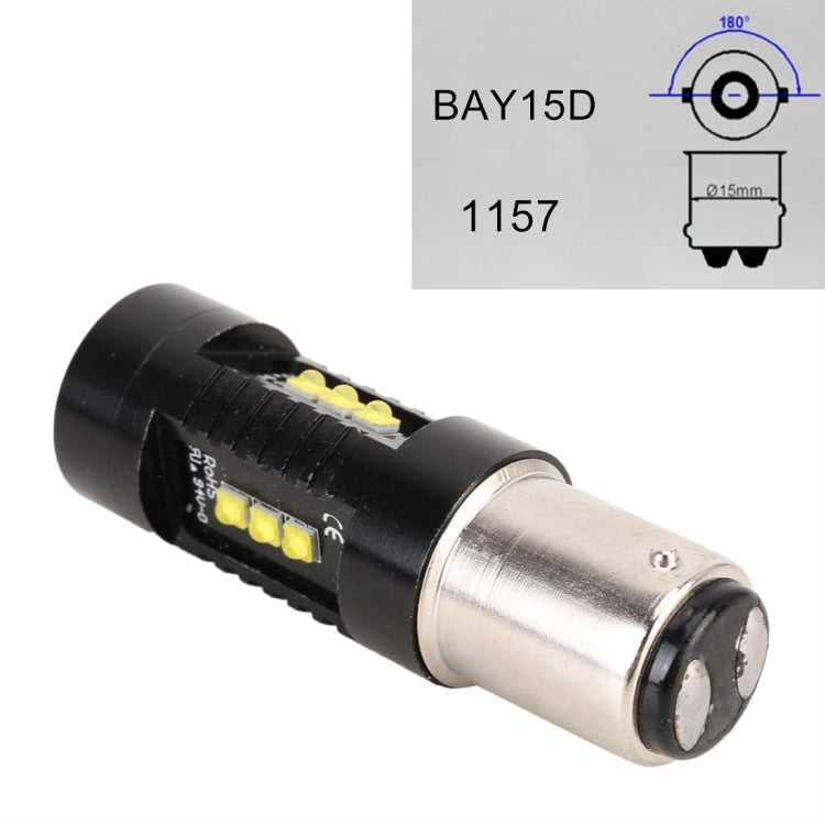 2 ชิ้น 1157 / BAY15D DC12V 4.3W 6000K 500LM ไฟเบรกรถยนต์พร้อม 12LEDs SMD-2525, 1157 / BAY15D