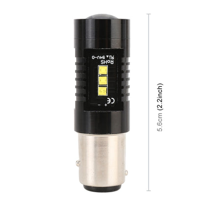 2 ชิ้น 1157 / BAY15D DC12V 4.3W 6000K 500LM ไฟเบรกรถยนต์พร้อม 12LEDs SMD-2525, 1157 / BAY15D