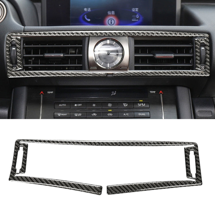 รถคาร์บอนไฟเบอร์ Central Control Air Outlet สติกเกอร์ตกแต่งสำหรับ Lexus IS250 2013-, ไดรฟ์ซ้าย, Central Control Air Outlet